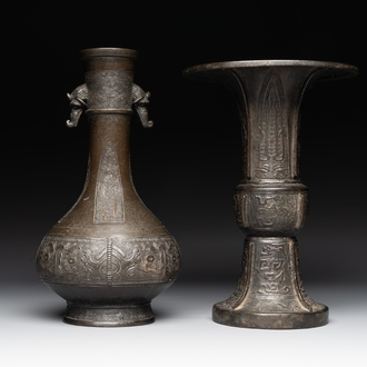 Two Chinese archaistic bronze vases with relief design, Ming