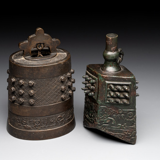 Two Chinese archaistic bronze bells, Song/Yuan