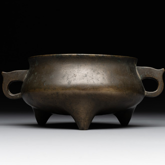 A Chinese bronze censer, Zhen She Yong Bao 珍舍永宝 mark, 18th C.