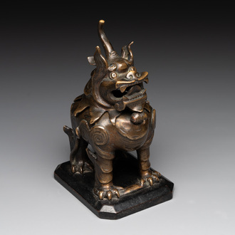 A small Chinese bronze 'luduan' incense burner and cover, Ming