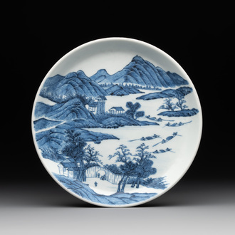 A rare Chinese blue and white 'Bleu de Hue' plate for the Vietnamese market, Quốc bửu vô hà 國寶無暇 seal mark, 19th C.