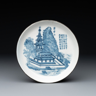 A Chinese blue and white 'Bleu de Hue' plate with calligraphy for the Vietnamese market, Xương Khê Đỗ Trừng Nam 昌溪 杜澄南 mark, 19th C.