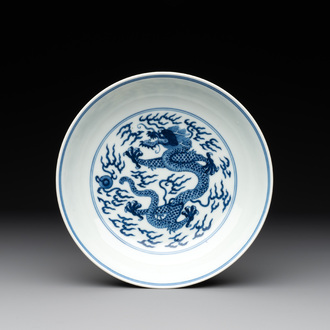 An imperial Chinese blue and white 'dragon' plate, Jiaqing mark and of the period