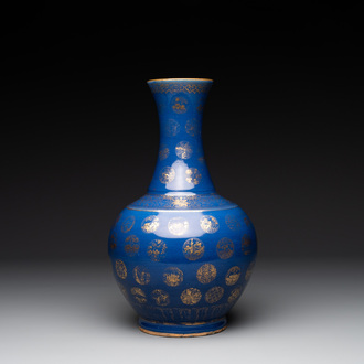 A Chinese gilt-decorated powder blue bottle vase, Guangxu mark and of the period