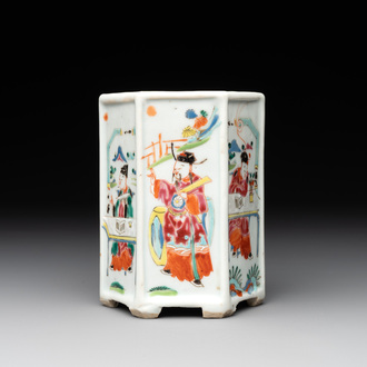 A Chinese hexagonal famille rose 'Du Zhan Ao Tou 獨占鰲頭' brush pot, Yongzheng