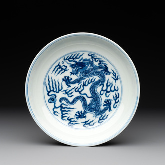 An imperial Chinese blue and white 'dragon' plate, Qianlong mark and of the period