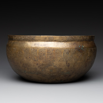 An engraved Khorasan bronze bowl, Iran, 12th C.