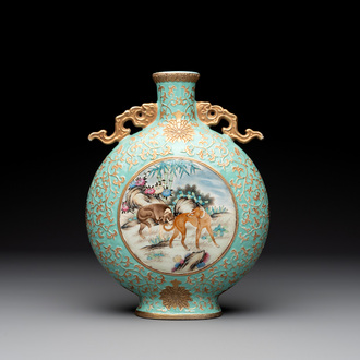 A Chinese gilt-decorated famille rose turquoise 'monkeys' and 'dogs' moon flask, Qianlong mark, 20th C.
