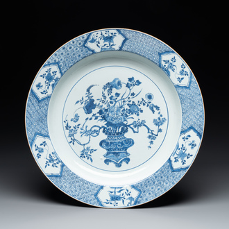 A Chinese blue and white 'flower basket' dish, Yongzheng