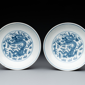 A pair of imperial Chinese blue and white 'dragon' plates, Daoguang mark and of the period
