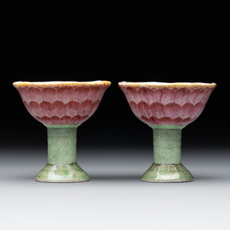 A pair of rare Chinese famille rose lotus-shaped stem cups, Yongzheng