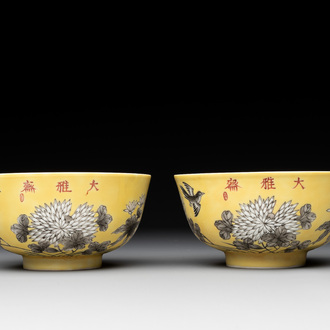 A pair of Chinese 'Da Ya Zhai 大雅齋' yellow-ground grisaille bowls, Yong Qing Chang Chun 永慶長春 mark, 20th C.