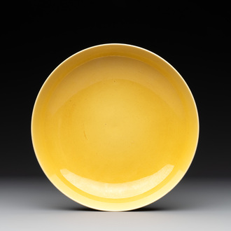 A Chinese yellow-glazed plate, Daoguang mark, 20th C.