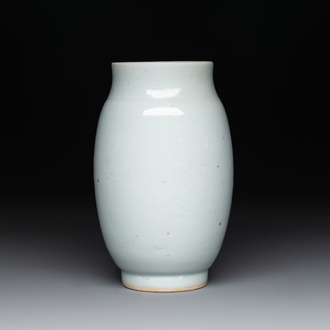 A Chinese white-glazed anhua 'birds' jar, Transitional period