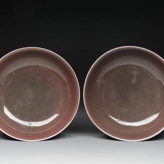 A pair of Chinese copper-red-glazed plates, Daoguang mark and of the period