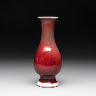 A Chinese copper-red-glazed 'pipa zun' vase, 18th C.