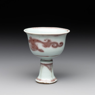 A Chinese copper-red and white 'chilong' stem cup, Ming