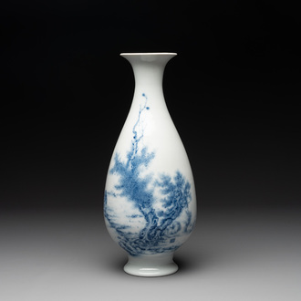 A Chinese blue and white 'fisherman' vase, Wang Bu 王步 mark, Republic