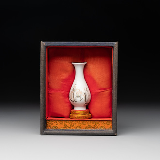 A Chinese grisaille 'Taoist' vase and a fitted box, Yongzheng mark and of the period