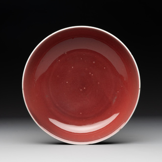 A Chinese copper-red-glazed plate, Qianlong mark and of the period