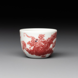 A small Chinese blue, white and copper-red 'dragon' wine cup, Lang Jin Ge Zhi 郎唫閣製 mark, 19/20th C.