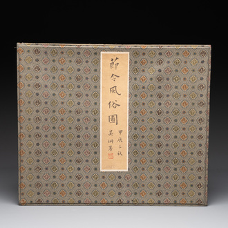A Chinese album with various figural paintings and calligraphy, signed Wu Shan 吴珊, dated 1904