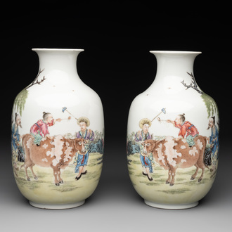 A pair of Chinese famille rose lantern-shaped vases with figures and cows, Qianlong mark, Republic