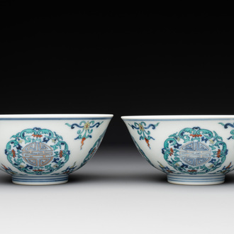 A pair of Chinese doucai 'shou' bowls, Yongzheng mark, 20th C.