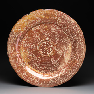 A massive Spanish Hispano-Moresque lustreware 'double eagle' dish, Manises, early 17th C.