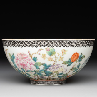 A Chinese famille rose eggshell 'peonies' bowl, Qianlong mark, 20th C.