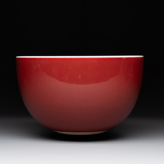 A Chinese copper-red-glazed 'jing shui wan 净水碗' or ritual water bowl, 18th C.