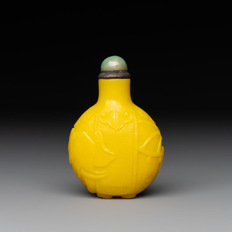 A Chinese yellow Peking glass 'elephant' snuff bottle, Xing You Heng Tang 行有恆堂 mark, 19th C.