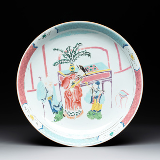A Chinese famille rose 'San Xin' dish, Yongzheng