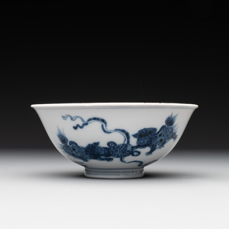 A Chinese blue and white 'Buddhist lion' bowl, Yongzheng mark and period
