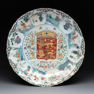 A Chinese famille verte 'Provinces' dish with the arms of Friesland, Kangxi/Yongzheng