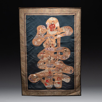 A fine Chinese embroidered silk 'Eight Immortals' cloth, 19/20th C.