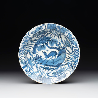 A fine Chinese blue and white 'kraak' porcelain 'deer' 'klapmuts' bowl, Wanli