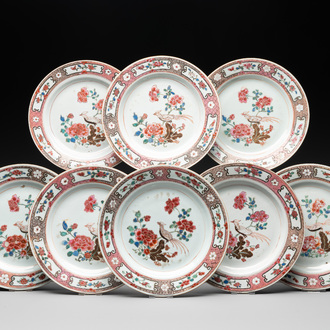 Eight Chinese famille rose 'pheasant and peonies' plates, Qianlong