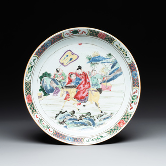 A Chinese famille rose 'Zhuang Yuan Ji Di 狀元及第' dish, Yongzheng/Qianlong
