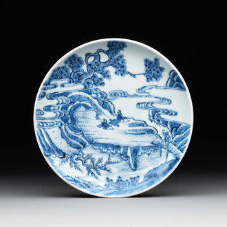A rare Chinese blue and white 'Bleu de Hue' plate for the Vietnamese market, Bích Ngọc 碧玉 seal mark, 19th C.