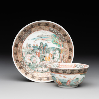 A fine Chinese famille rose 'apple pickers' cup and saucer, Yongzheng
