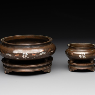 Two Vietnamese silver-inlaid bronze censers on stand, Đức Từ 德祠 mark, 19th C.