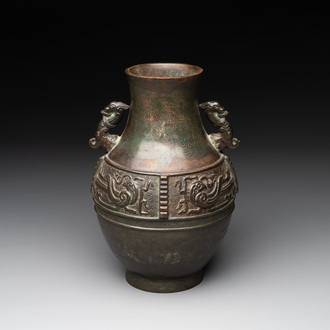 A Chinese silver-inlaid archaistic bronze vase, Da Tang Yuan Nian 大唐元年 mark, 17/18th C.