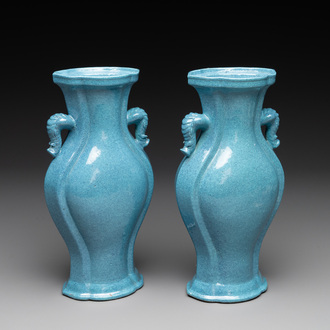 A pair of Chinese robin's egg-glazed vases with 'elephant' handles, 19th C.