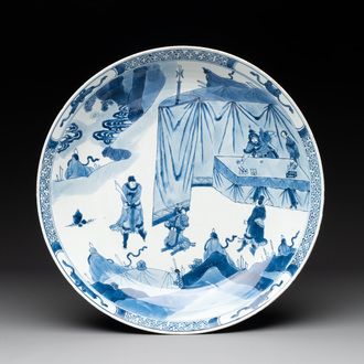 A Chinese blue and white 'execution' dish, Kangxi