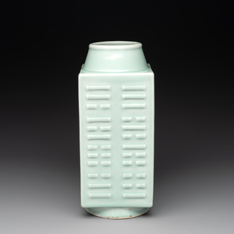 A Chinese celadon-glazed 'trigrams' 'cong' vase, Guangxu mark and of the period