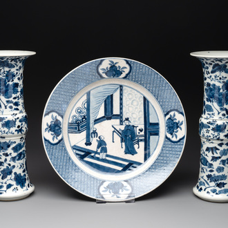 A pair of Chinese blue and white vases and a plate with narrative design, Chenghua and Kangxi marks, 19th C.