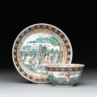 A fine Chinese famille rose 'apple pickers' cup and saucer, Yongzheng