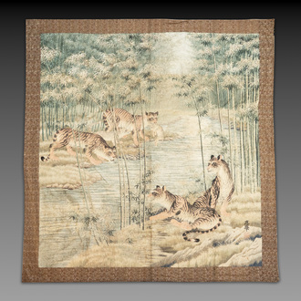 A Japanese embroidered silk with six tigers in the bamboo forest, 應舉 mark, Meiji, 19th C.
