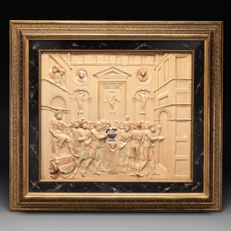 School of Bernard Palissy, a 'biblical subject' plaque , 17/18th C.